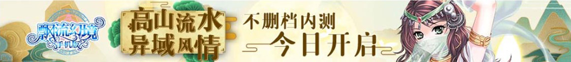 锡林郭勒盟新闻网